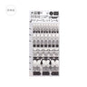 Daily Palette Sticker Sheet Stickers / BGM - bungu