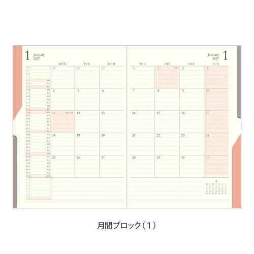 Double Schedule Planner 2027 / MIDORI