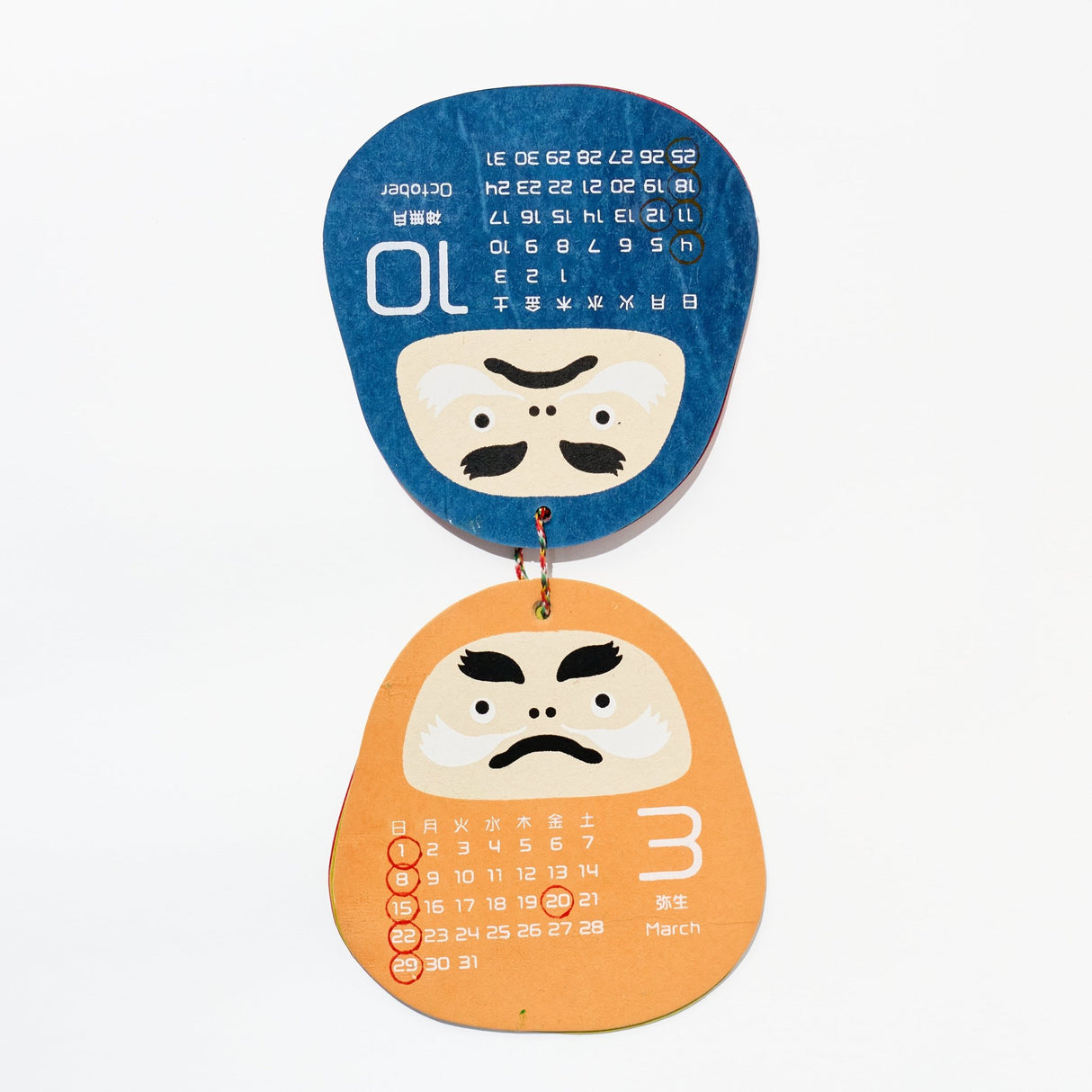 Daruma Calendar 2026 Designed by Kaya / Amina Collection Co., Ltd - bungu