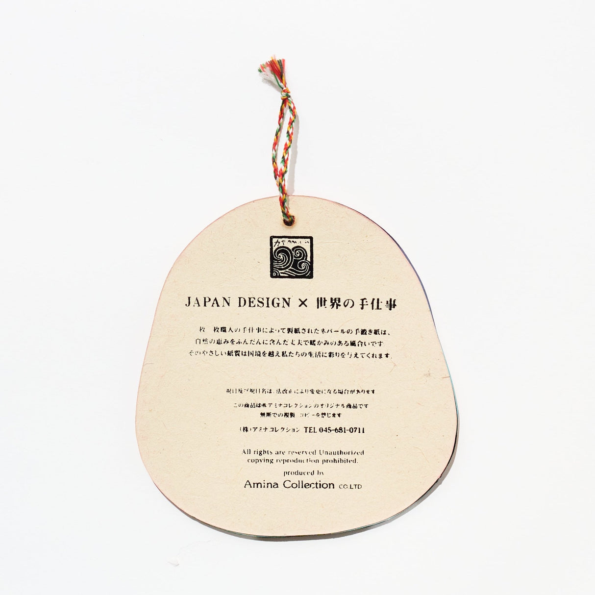 Daruma Calendar 2026 Designed by Kaya / Amina Collection Co., Ltd - bungu