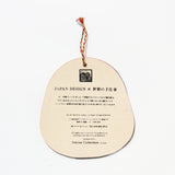 Daruma Calendar 2026 Designed by Kaya / Amina Collection Co., Ltd - bungu