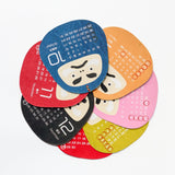 Daruma Calendar 2026 Designed by Kaya / Amina Collection Co., Ltd - bungu