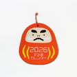 Daruma Calendar 2026 Designed by Kaya / Amina Collection Co., Ltd - bungu