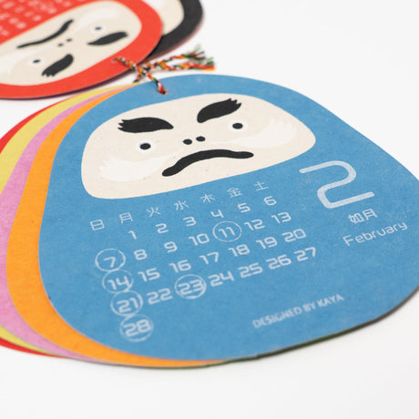 Daruma Wall Calendar 2027 / Amina Collection Co., Ltd. - bungu