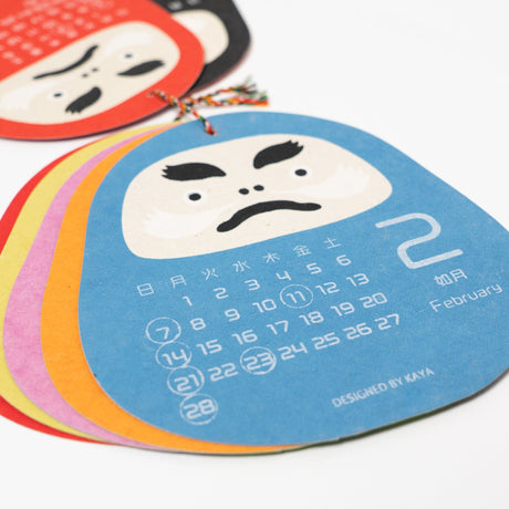 Daruma Wall Calendar 2027 / Amina Collection Co., Ltd. - bungu