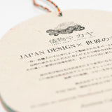 Daruma Wall Calendar 2027 / Amina Collection Co., Ltd. - bungu