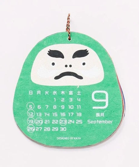 Daruma Wall Calendar 2027 / Amina Collection Co., Ltd. - bungu