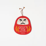 Daruma Wall Calendar 2027 / Amina Collection Co., Ltd. - bungu