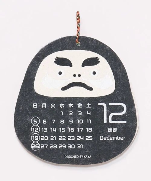 Daruma Wall Calendar 2027 / Amina Collection Co., Ltd. - bungu