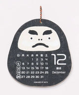Daruma Wall Calendar 2027 / Amina Collection Co., Ltd. - bungu