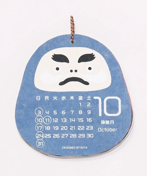 Daruma Wall Calendar 2027 / Amina Collection Co., Ltd. - bungu