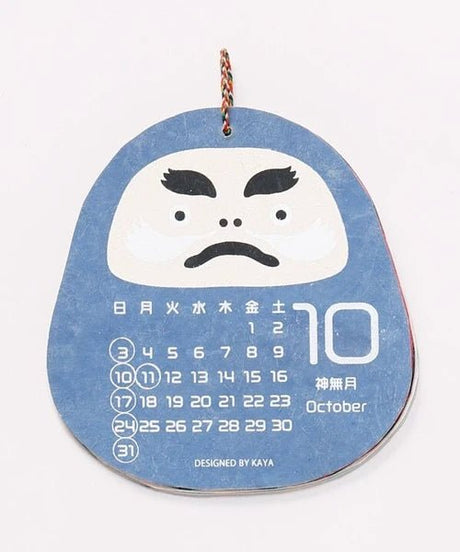 Daruma Wall Calendar 2027 / Amina Collection Co., Ltd. - bungu