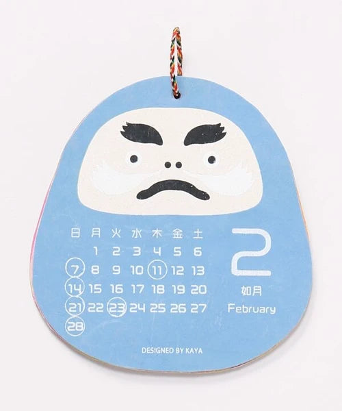 Daruma Wall Calendar 2027 / Amina Collection Co., Ltd.