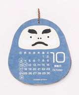 Daruma Wall Calendar 2027 / Amina Collection Co., Ltd.