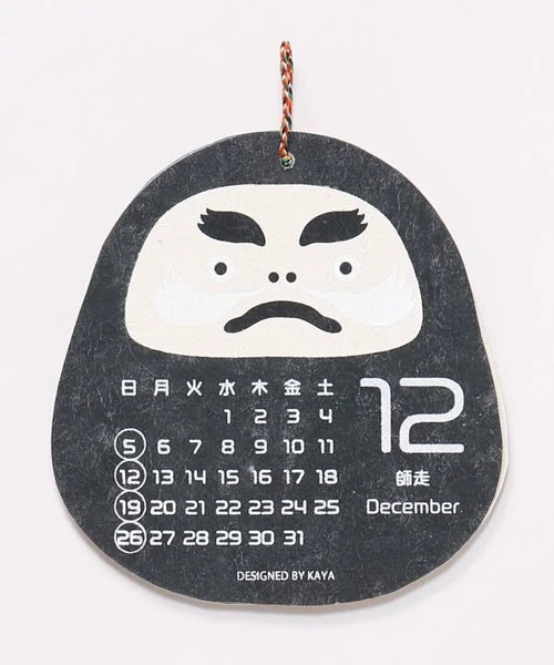 Daruma Wall Calendar 2027 / Amina Collection Co., Ltd.