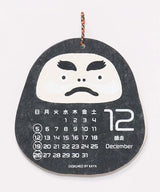 Daruma Wall Calendar 2027 / Amina Collection Co., Ltd.