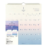 Daylight Gradient Calendar 2026 / MIDORI DESIGNPHIL - bungu