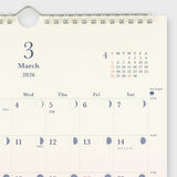 Daylight Gradient Calendar 2026 / MIDORI DESIGNPHIL - bungu