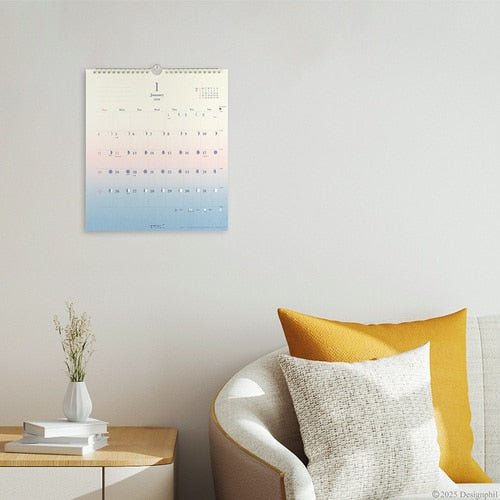 Daylight Gradient Calendar 2026 / MIDORI DESIGNPHIL - bungu