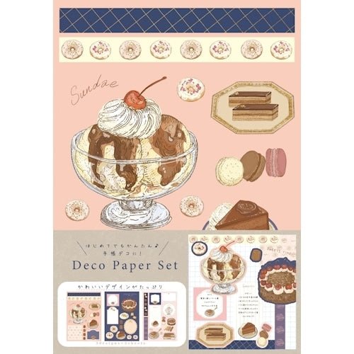 Deco Paper Set Aya Inoue Series / Furukawashiko - bungu
