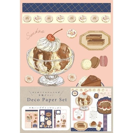 Deco Paper Set Aya Inoue Series / Furukawashiko - bungu