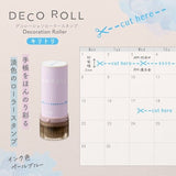 DecoRoll Decoration Roller Stamp / PLUS - bungu