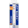 DelGuard Sharp Mechanical Pencil / Zebra - bungu