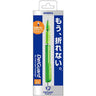 DelGuard Sharp Mechanical Pencil / Zebra - bungu