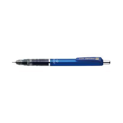 DelGuard Sharp Mechanical Pencil / Zebra - bungu