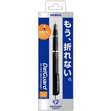 DelGuard Sharp Mechanical Pencil / Zebra - bungu