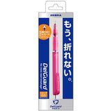 DelGuard Sharp Mechanical Pencil / Zebra - bungu