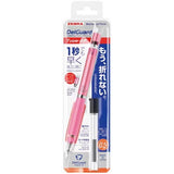 Delguard Type ER Mechanical Pencil / Zebra - bungu