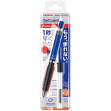 Delguard Type ER Mechanical Pencil / Zebra - bungu