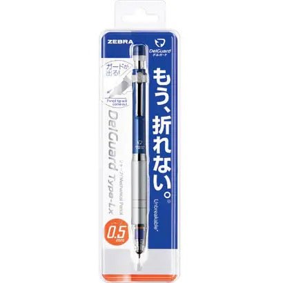 DelGuard Type Lx Mechanical Pencil / Zebra - bungu