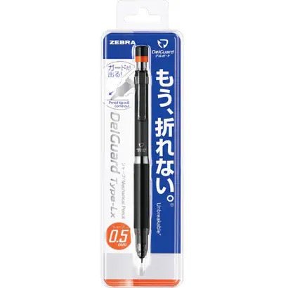 DelGuard Type Lx Mechanical Pencil / Zebra - bungu