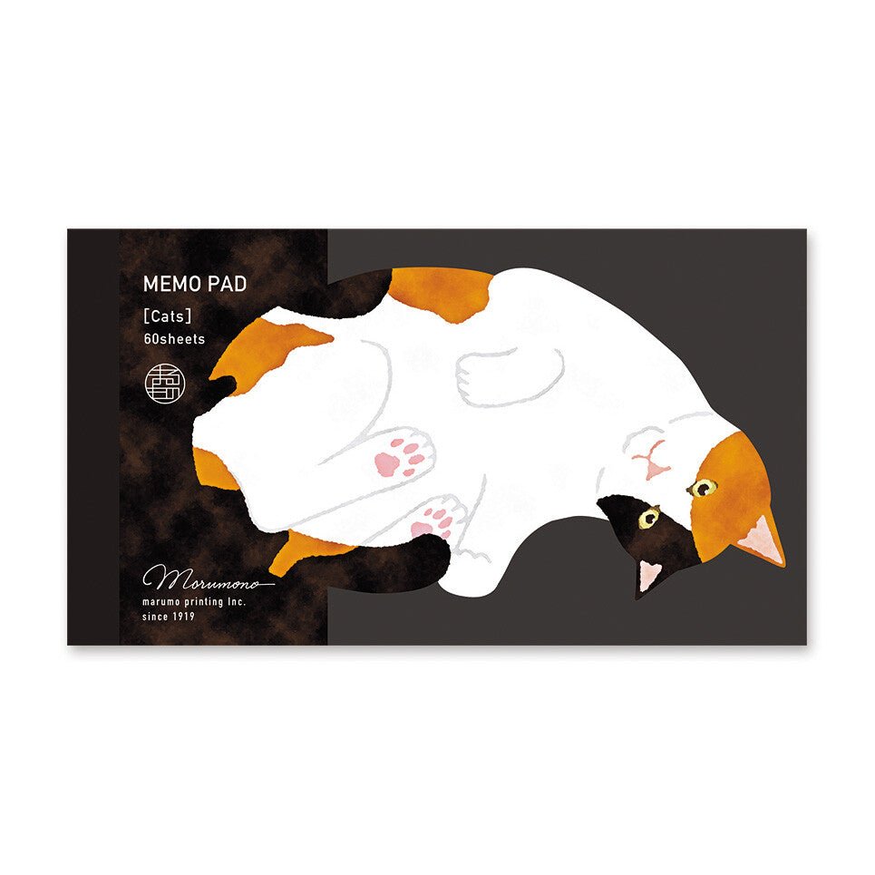 Detach Memo Pad / Marumo Printing - bungu