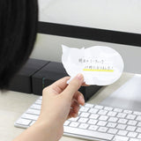 Detach Memo Pad / Marumo Printing - bungu