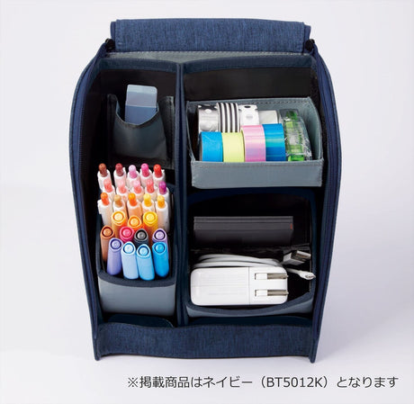 Detecool Combo Pen Case / Raymay Fujii - bungu