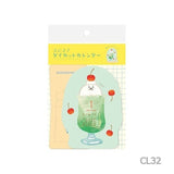 Die-Cut Desk Calendar 2027 / Furukawashiko - bungu