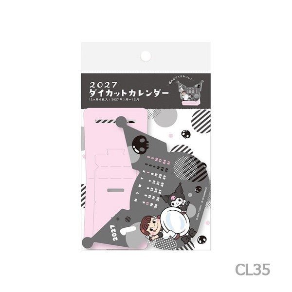 Die-Cut Desk Calendar 2027 / Furukawashiko - bungu