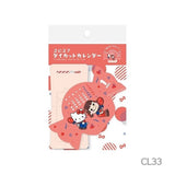 Die-Cut Desk Calendar 2027 / Furukawashiko - bungu