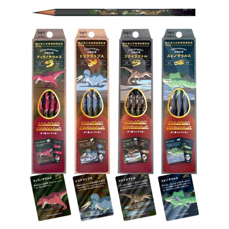 Dinosaur Pencil Set / Tombow - bungu