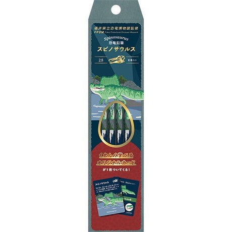 Dinosaur Pencil Set / Tombow - bungu