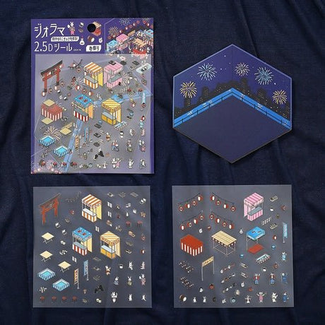 Diorama 2.5D Sticker / BGM - bungu
