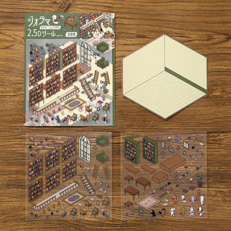 Diorama 2.5D Sticker Vol.2 / BGM - bungu