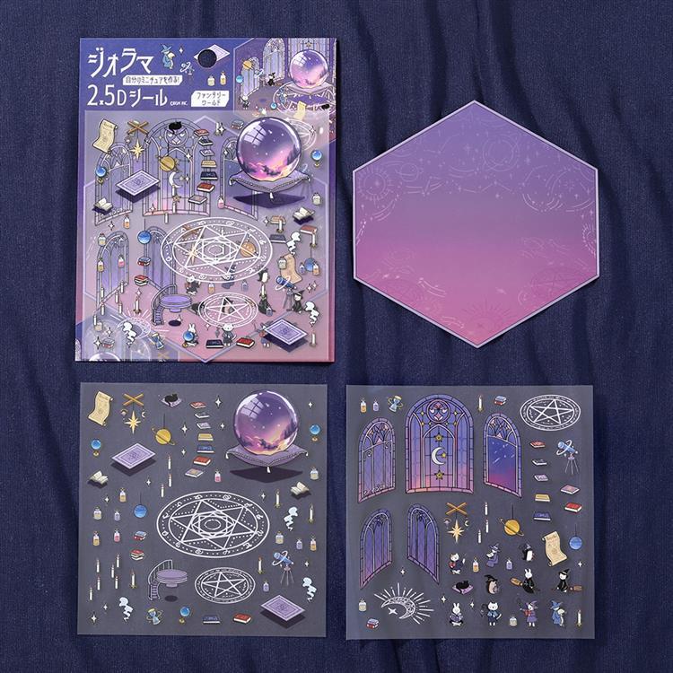 Diorama 2.5D Sticker Vol.2 / BGM - bungu