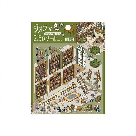 Diorama 2.5D Sticker Vol.2 / BGM - bungu