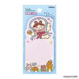 Divine Oracle Otsuge Fusen Sticky Notes / Gakken Sta:Ful - bungu