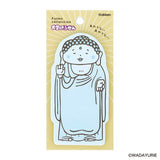 Divine Oracle Otsuge Fusen Sticky Notes / Gakken Sta:Ful - bungu