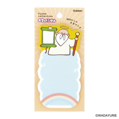 Divine Oracle Otsuge Fusen Sticky Notes / Gakken Sta:Ful - bungu